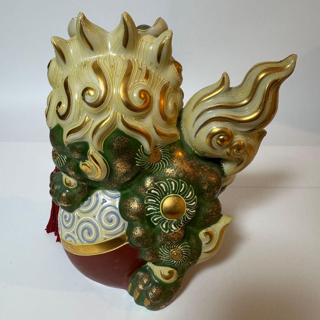 丸谷焼 陶器 獅子の置物 緑・金