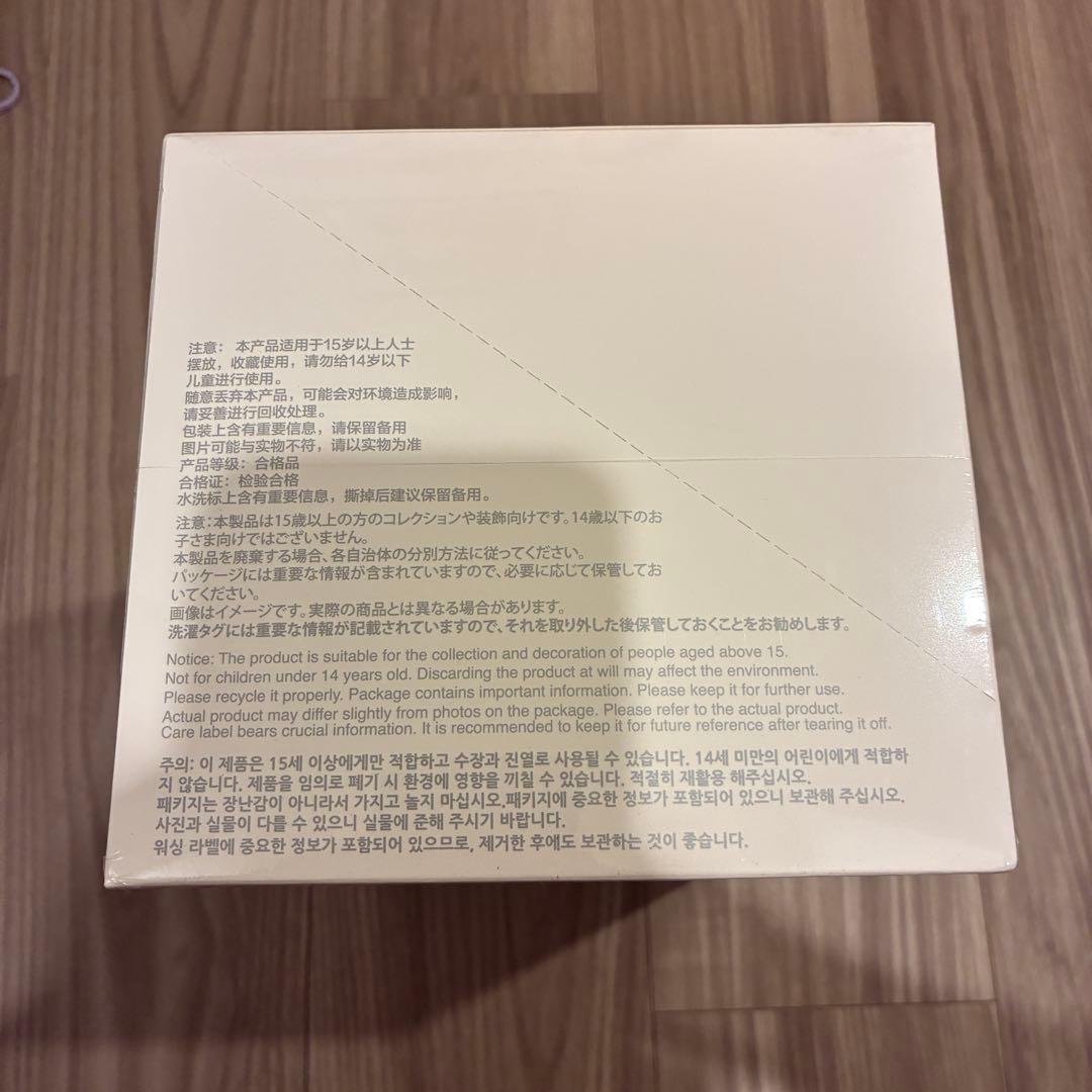 【正規品・未開封】Labubu Big into Energy1BOX