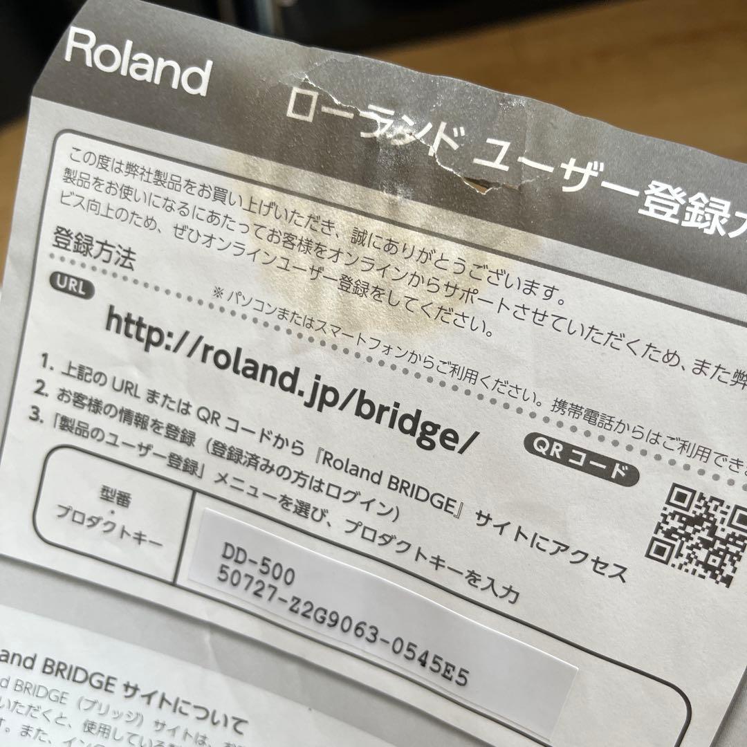 美品　BOSS DD-500 デジタルディレイ