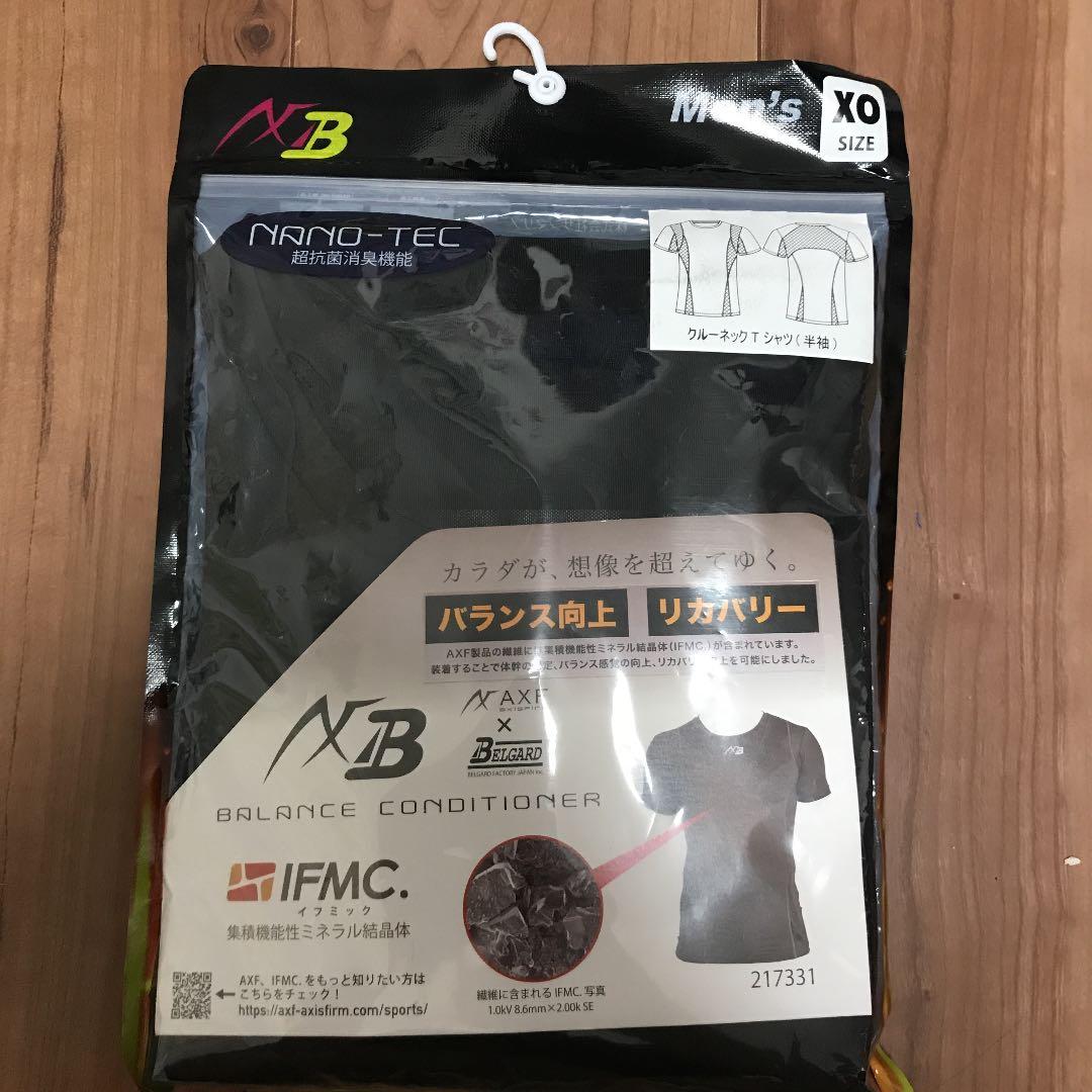 XB アクセフベルガード　アンダーシャツ