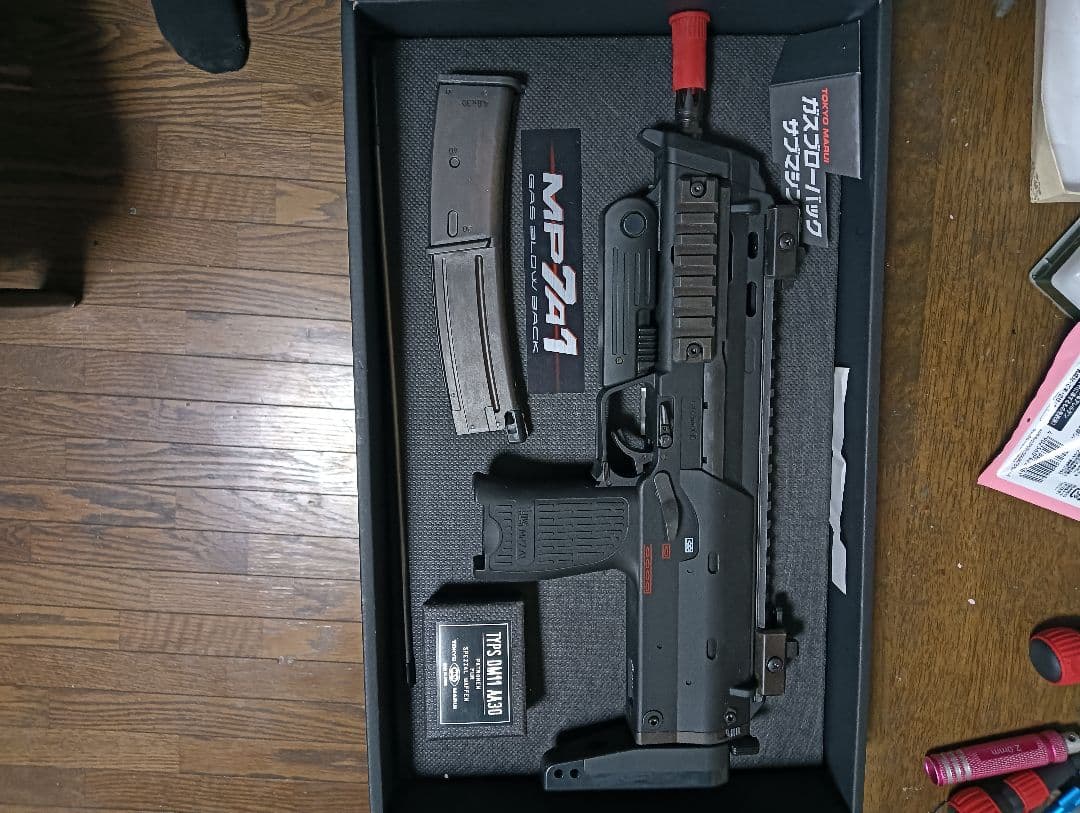 MP7A1 ガスガン ブラック