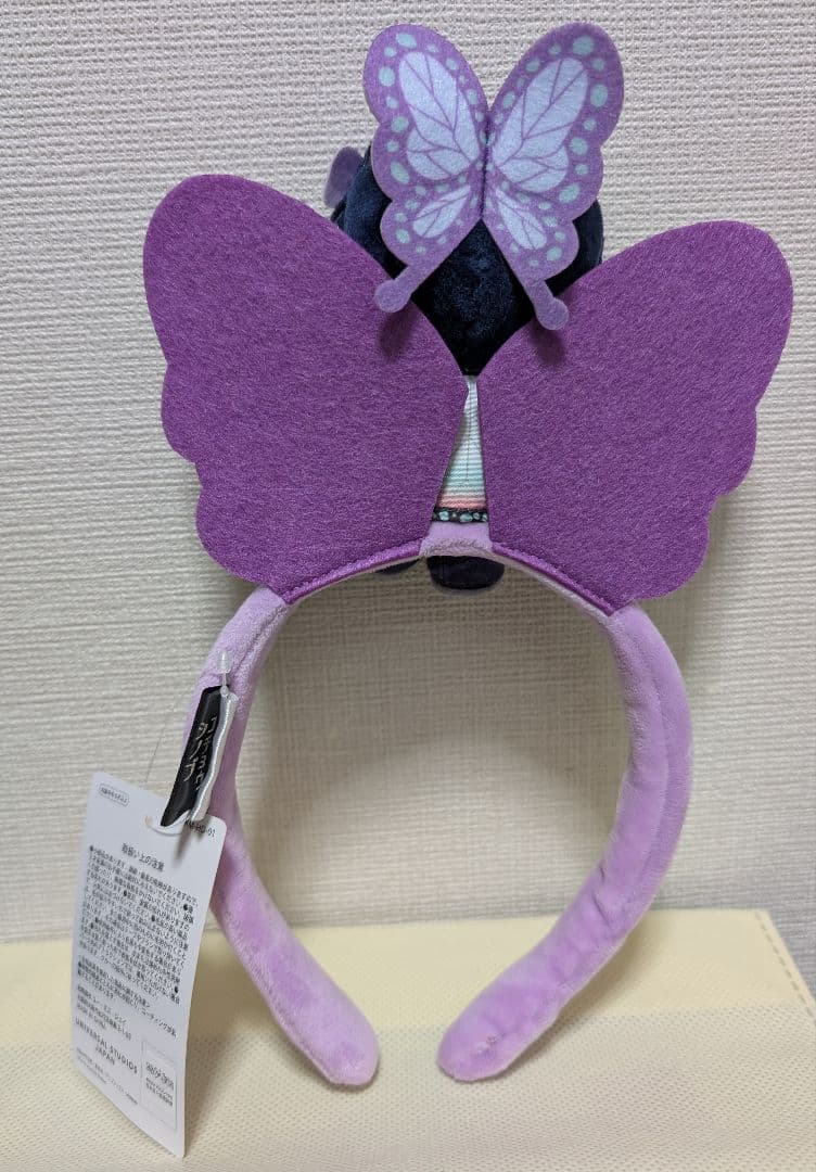 ユニバーサルスタジオジャパン USJ 鬼滅の刃 カチューシャ 胡蝶しのぶ