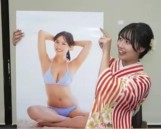 超貴重！溝端葵 オンラインサイン会限定 Ｂ2ポスター