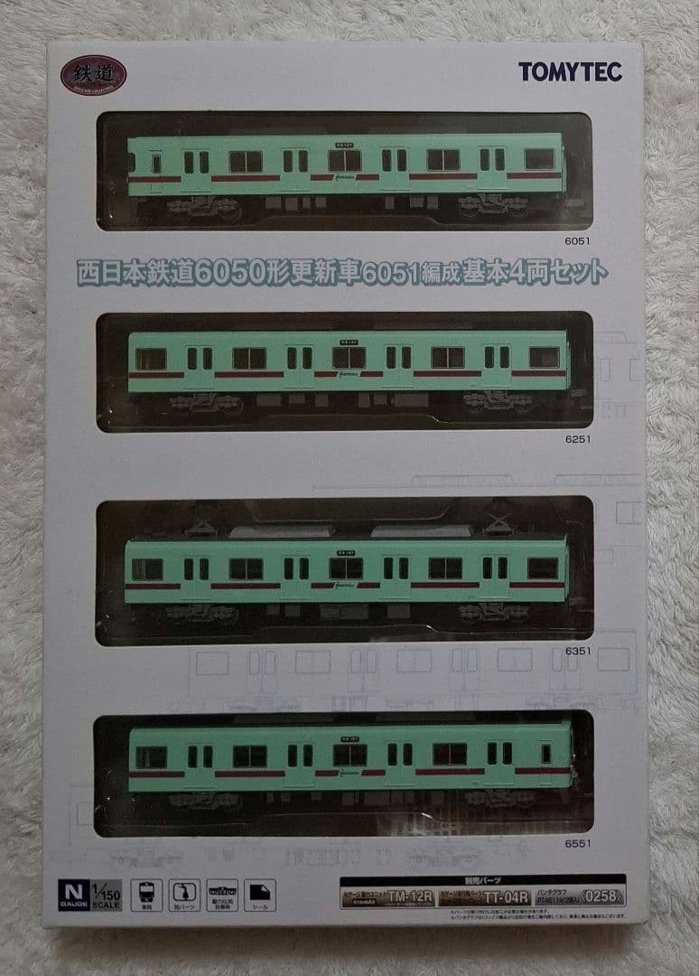 トミーテック　西日本鉄道　6050形更新車　6051編成　基本4両セット