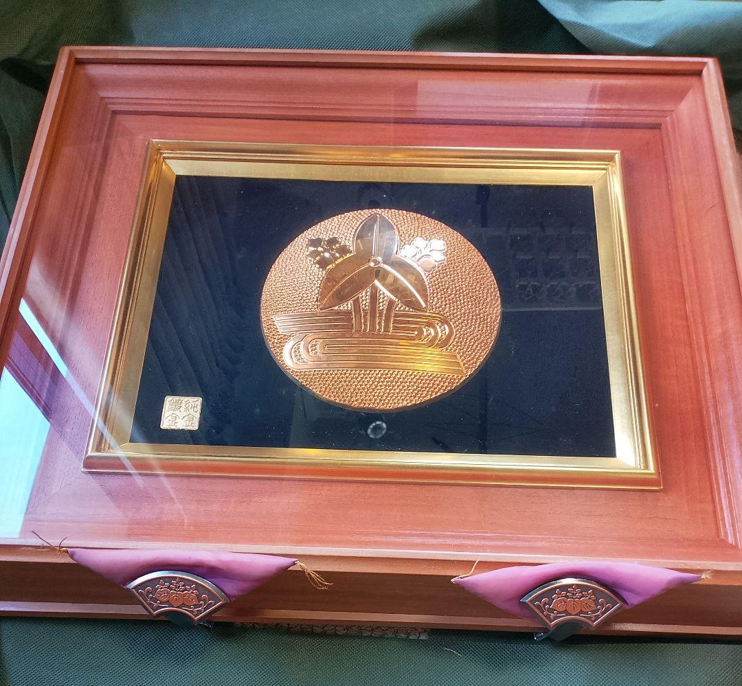 ★スピード発送★送料込★家紋【純金メッキ】純金鍍金　銅　高級木製額縁 　額受金具