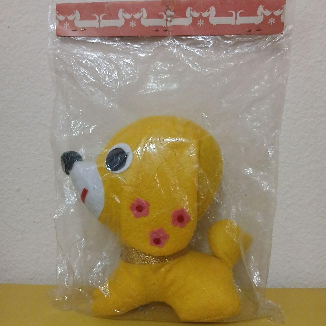 昭和レトロ　フェルト　犬のぬいぐるみ