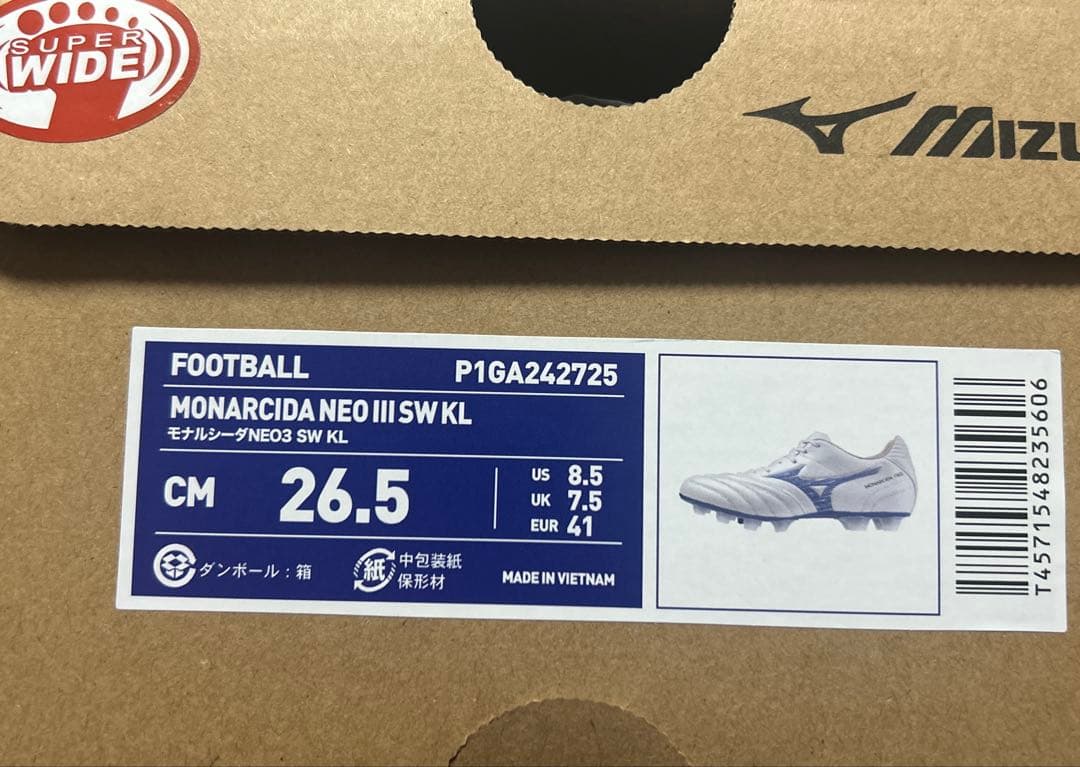 シューズ Mizuno MONARCIDA NEO III SW KL 26.5cm