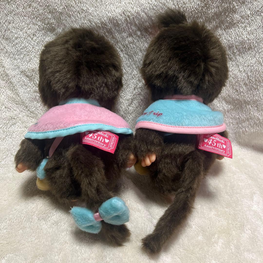 モンチッチ　45周年　HAPPY TRIP Sサイズ　Monchhici