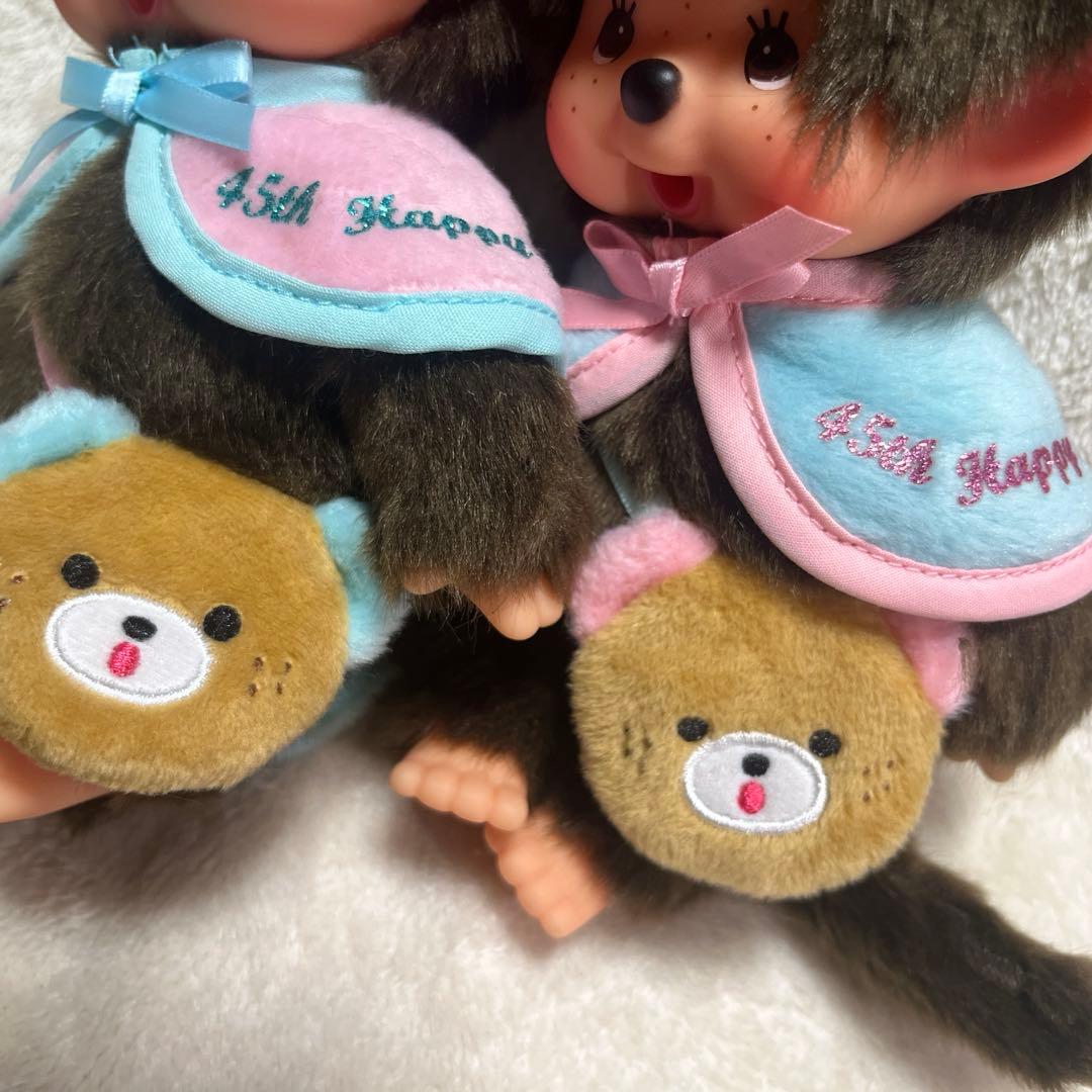 モンチッチ　45周年　HAPPY TRIP Sサイズ　Monchhici