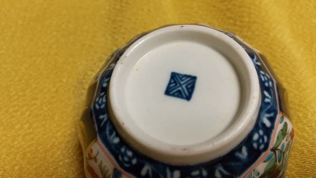 初期Worcester ティーボウル(1775年頃)