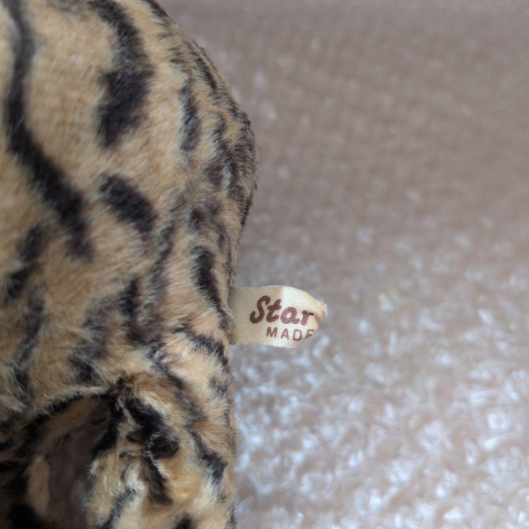 スターチャイルド　ヒョウ　レトロ　ぬいぐるみ