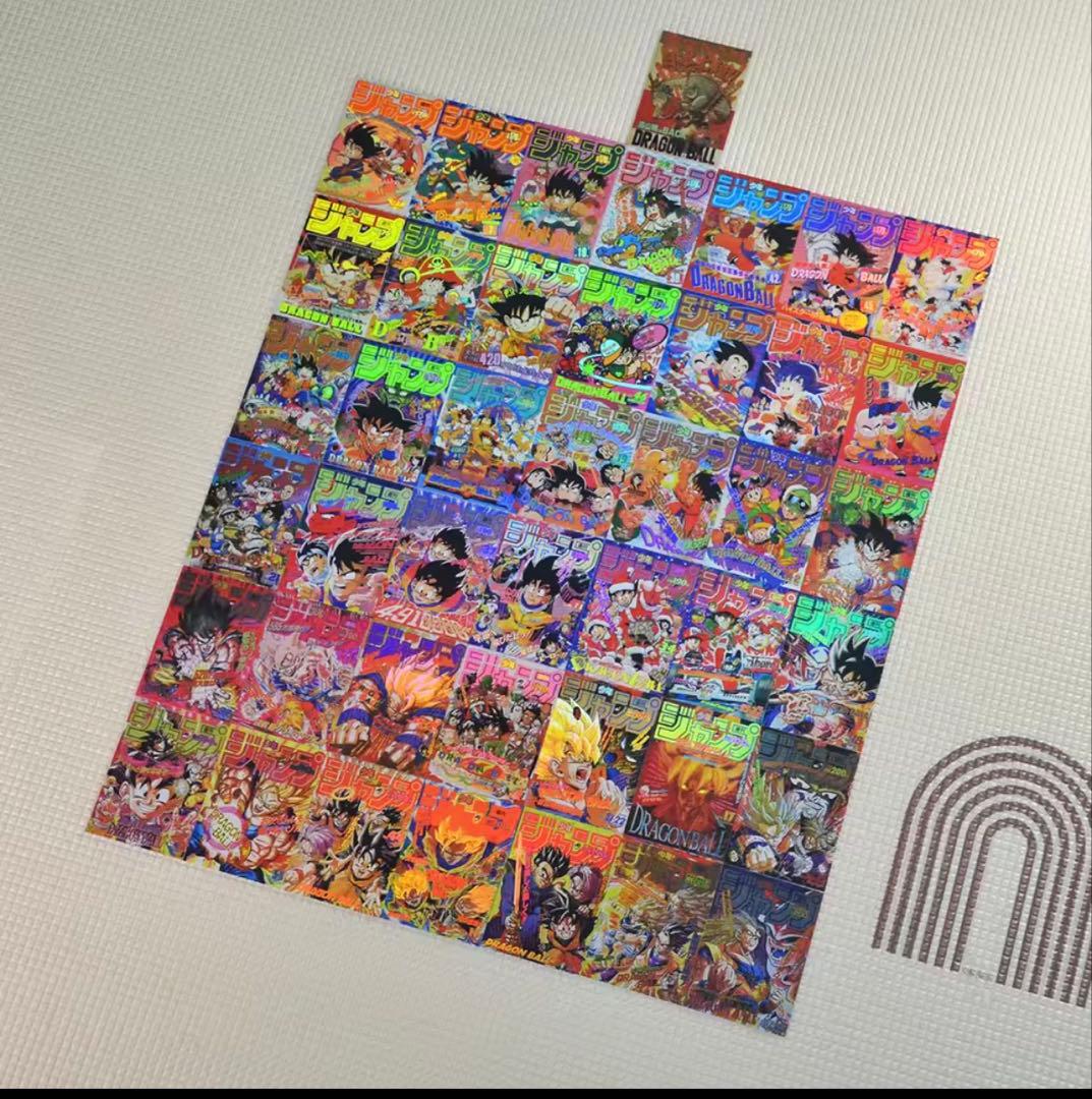 クリロナ専用　ドラゴンボール ジャンプコミックス風　カード　43枚➕ロゴフィギュ