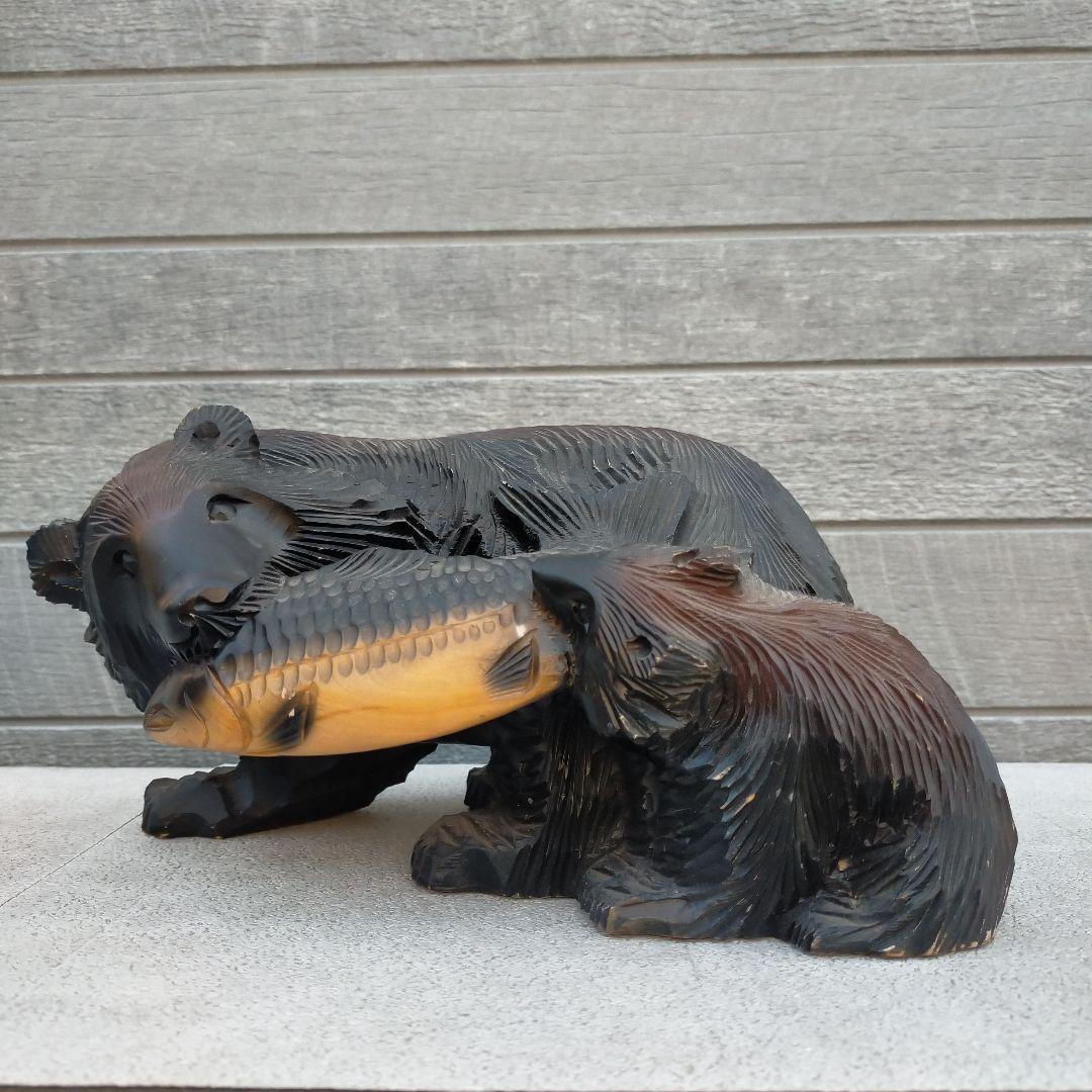 日本　熊の木彫り　彫刻置物　熊置物　親子　伝統