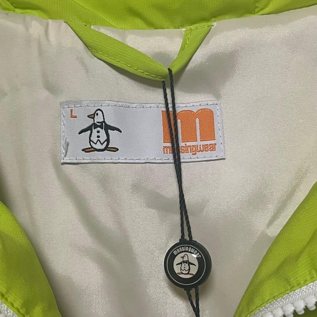 新品タグ付き マンシングウェア ゴルフ ダウンジャケット ライム 21年モデル