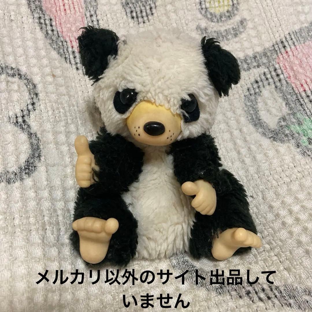 ファースト　モンチッチ風　パンダ　ぬいぐるみ　① レトロ　中古品