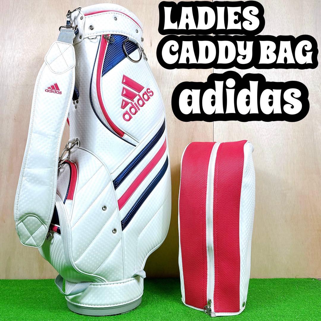 レディース キャディバッグ アディダス adidas 8.5型 かわいい
