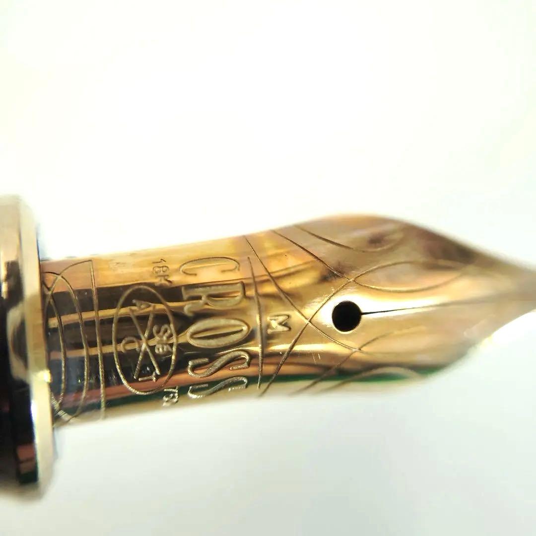 【T】希少　CROSS タウンゼンド ゴールドシャープペンシル＆万年筆セット