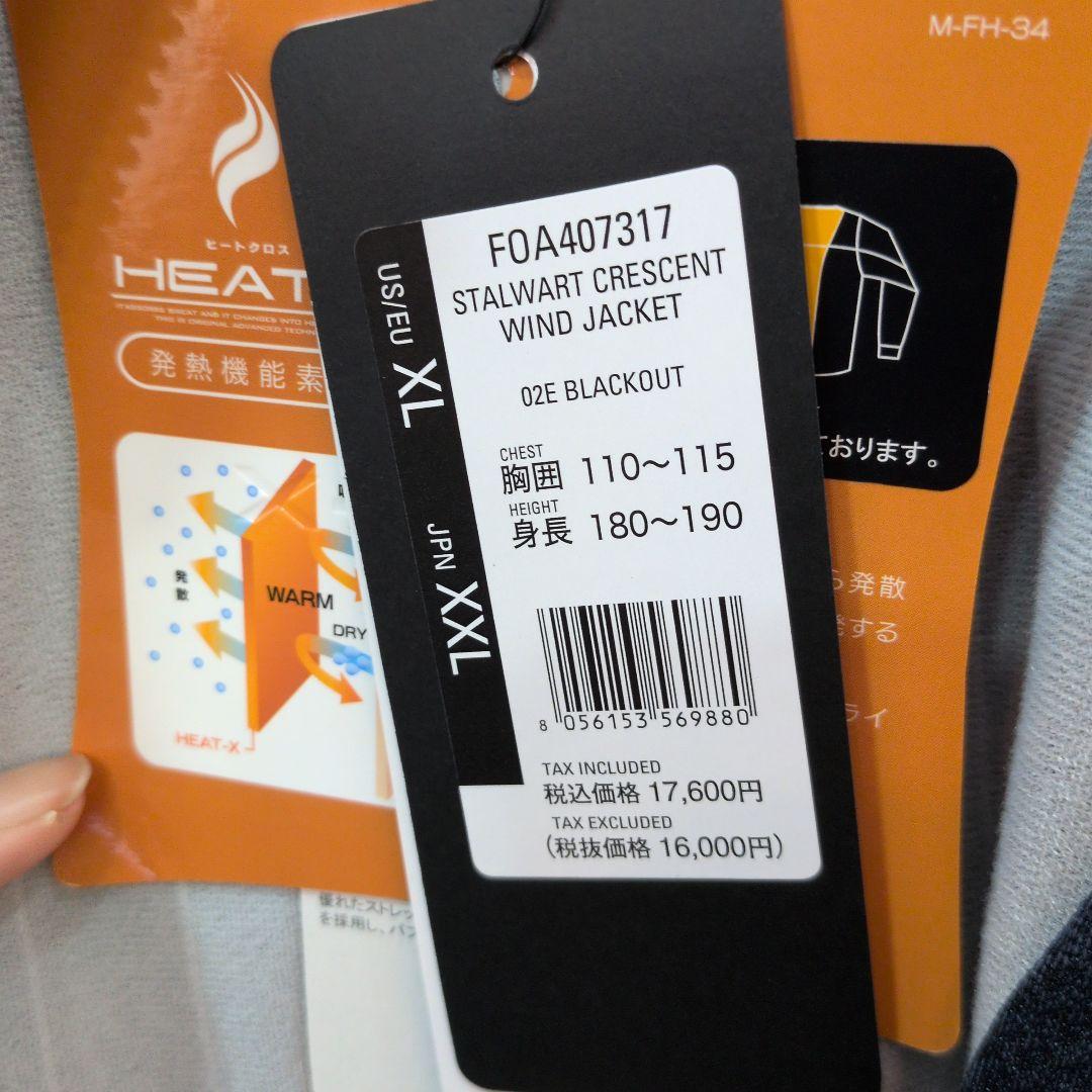 新品未使用 XXL　オークリー　OAKLEY　撥水防寒ウィンドブレーカー　ゴルフ