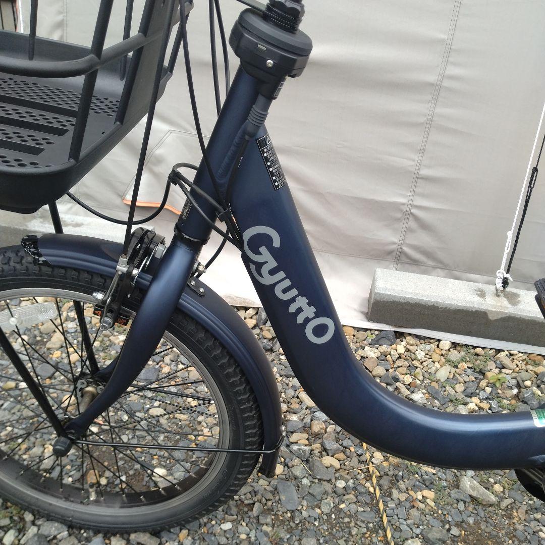 ギュットクルーム R DX 2022年購入 子供乗せ自転車