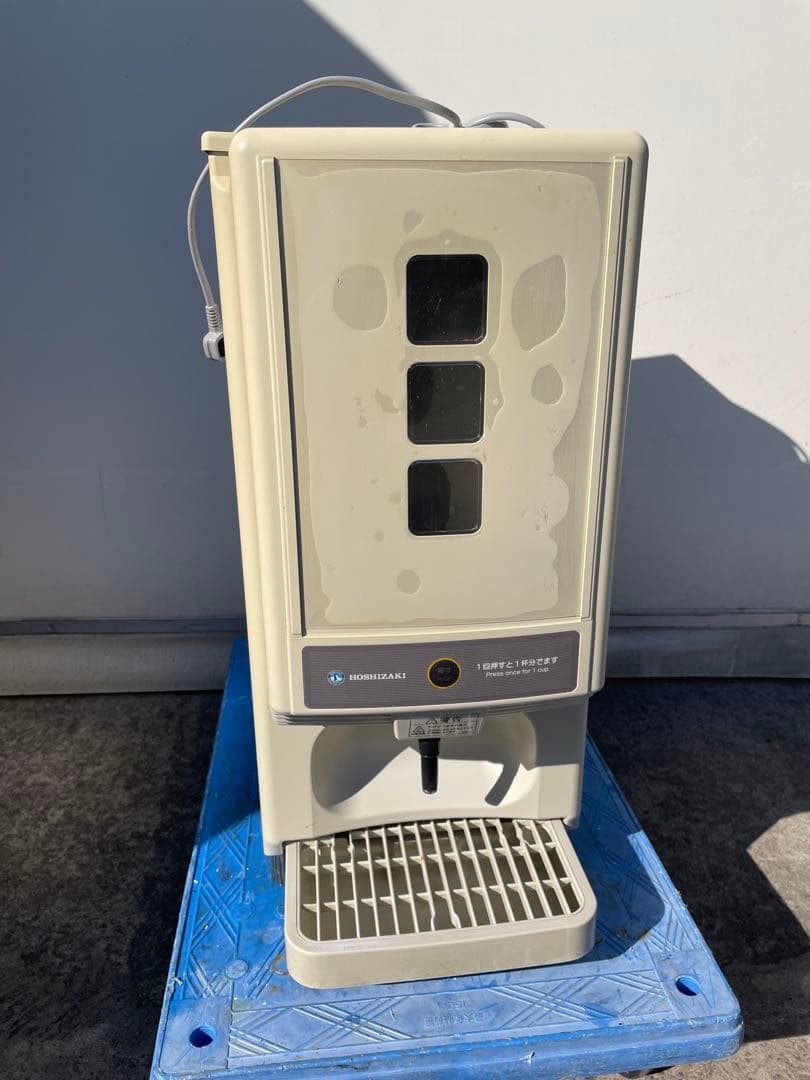 ホシザキ ディスペンサー DL-1HTF