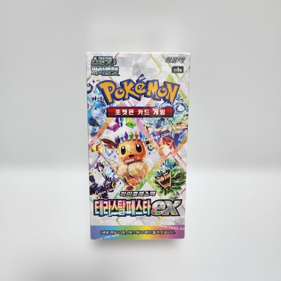 コレクションジャパンページ　韓国 テラスタルフェスex ボックス 12個