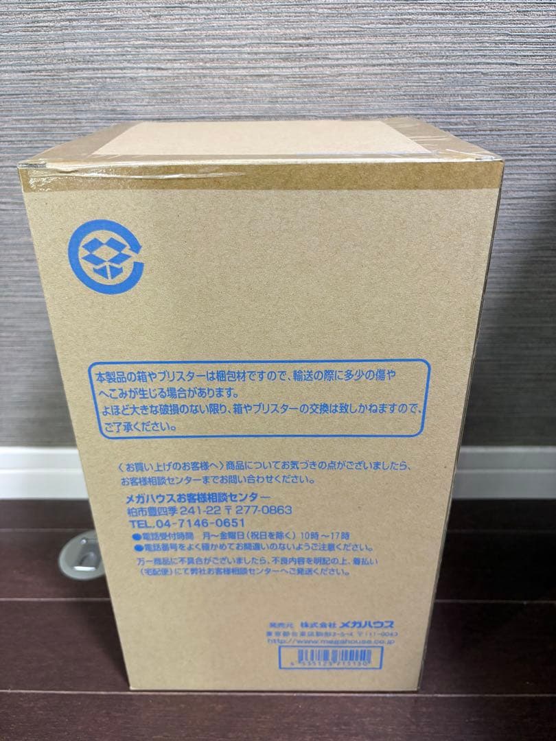 ワンピース フィギュア POP ベンサム ボンクレー　一番くじ