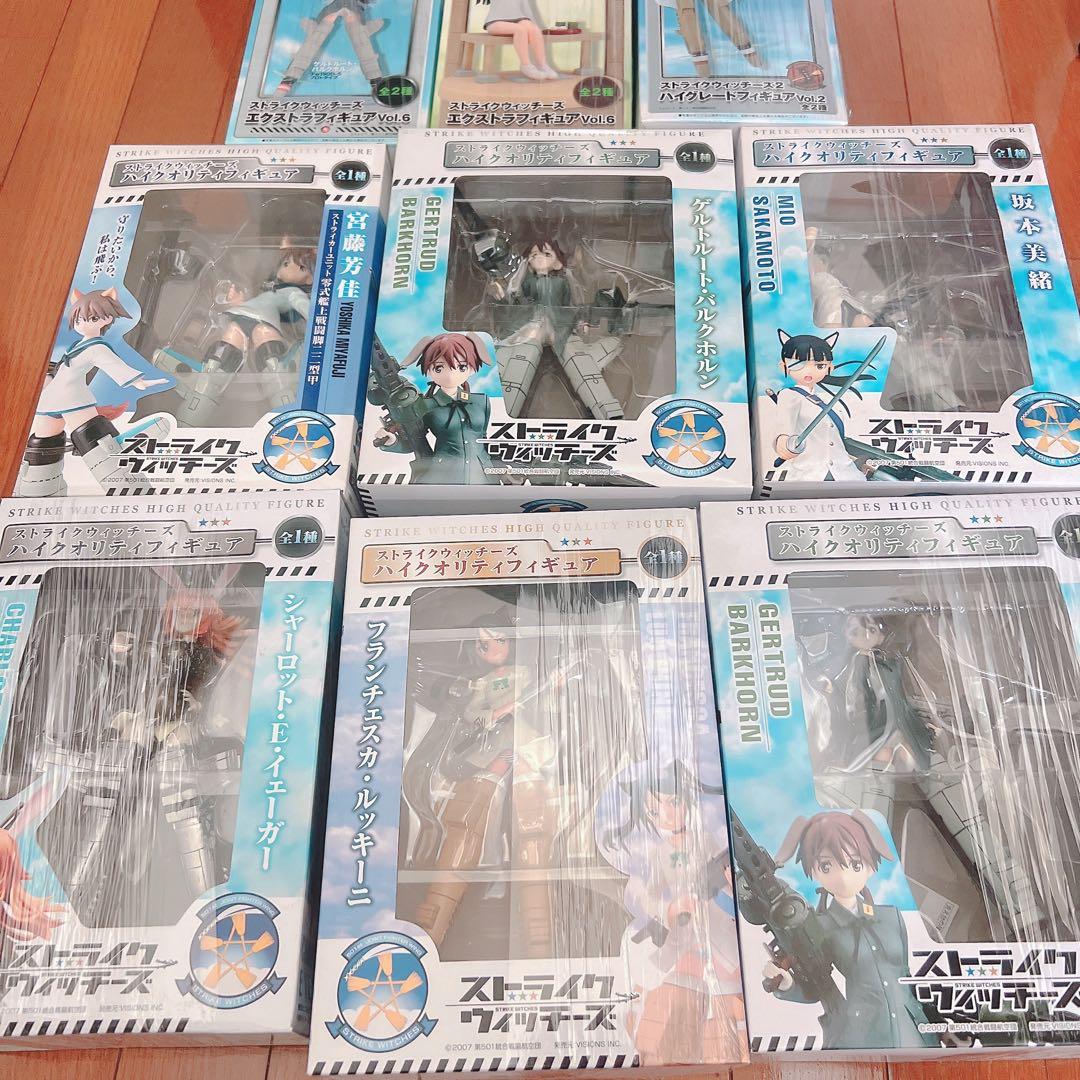 ストライクウィッチーズ　ハイクオリティフィギュア　9個　まとめ売り