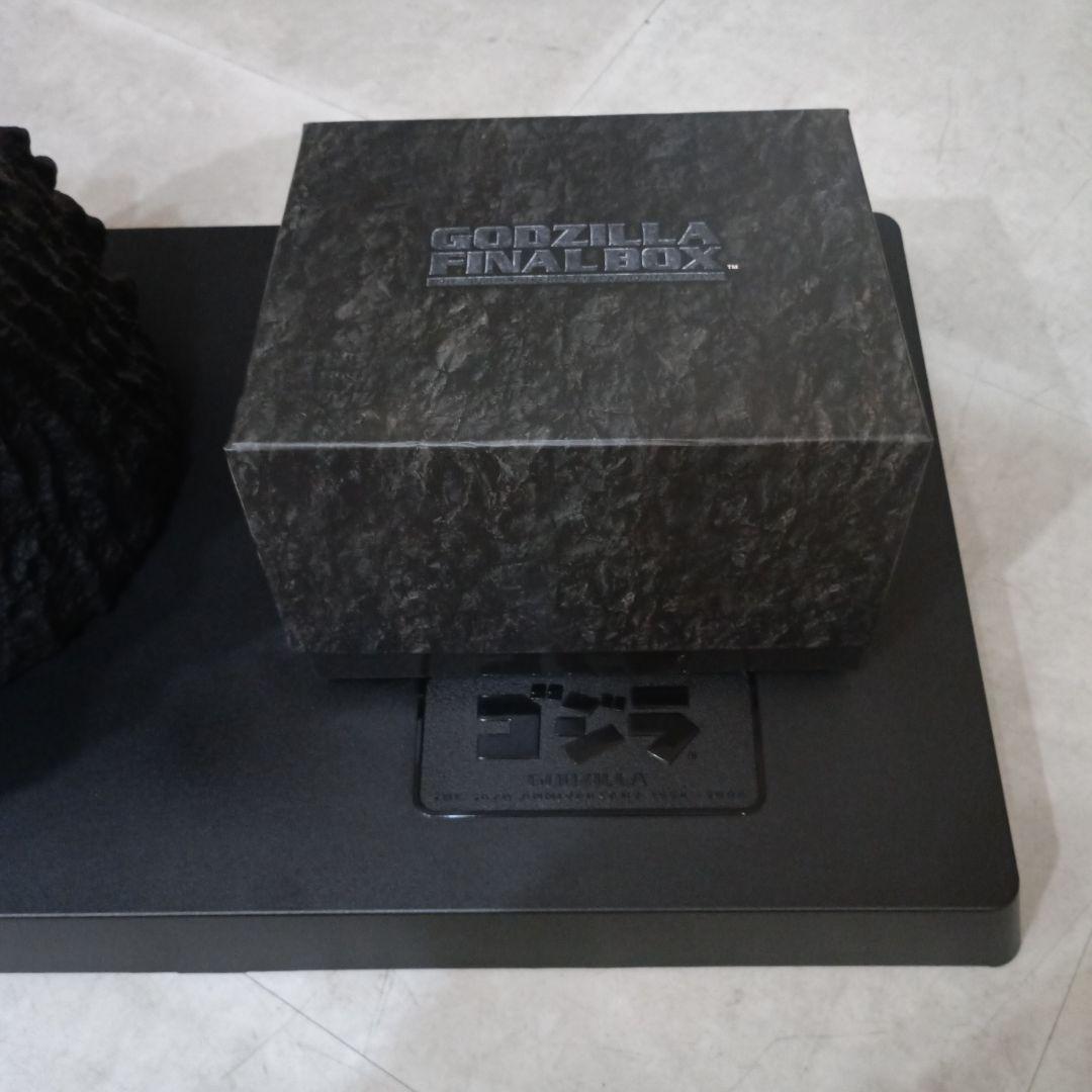 ゴジラ ファイナルボックス　使用感なし