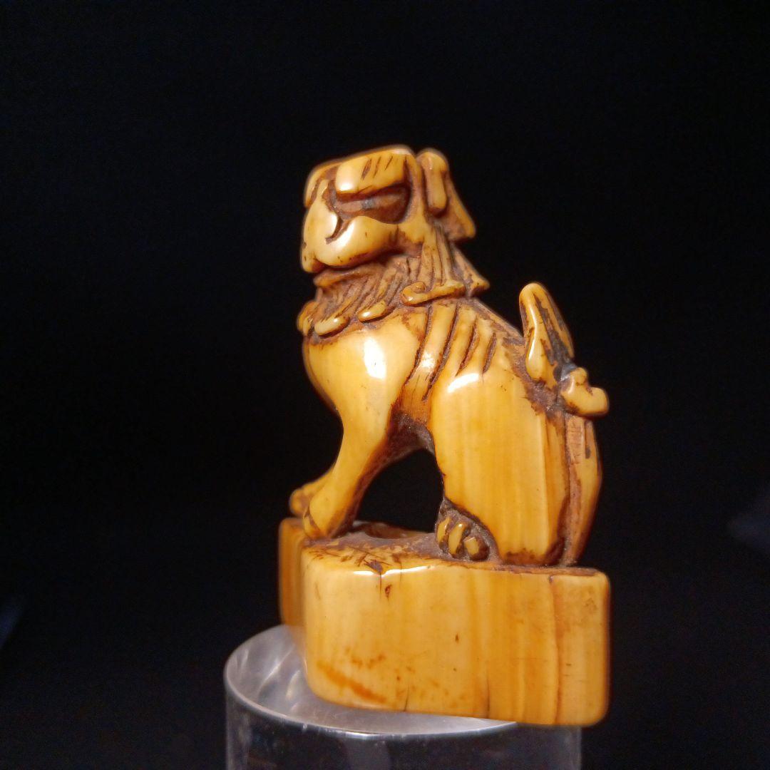 江戸時代 「狛犬」 根付