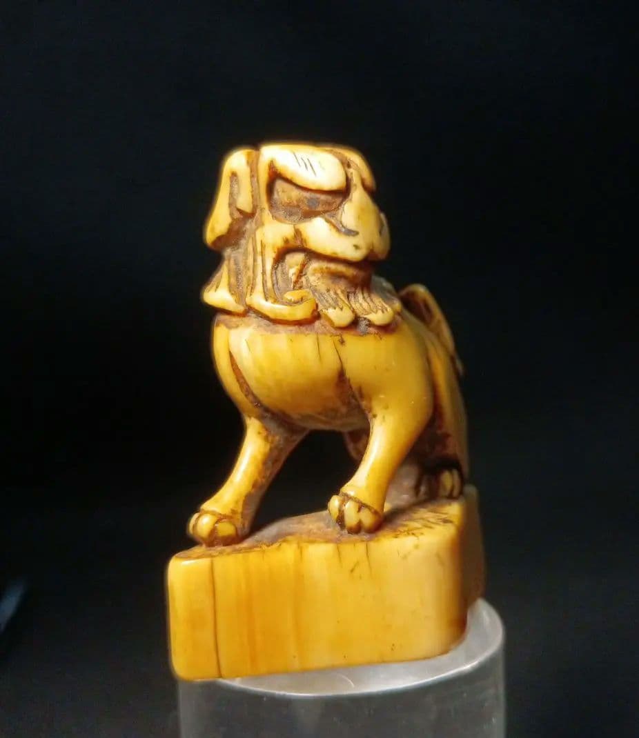 江戸時代 「狛犬」 根付