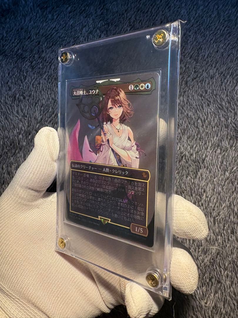 【美品】MTG 大召喚士、ユウナ サージFoil 日本語