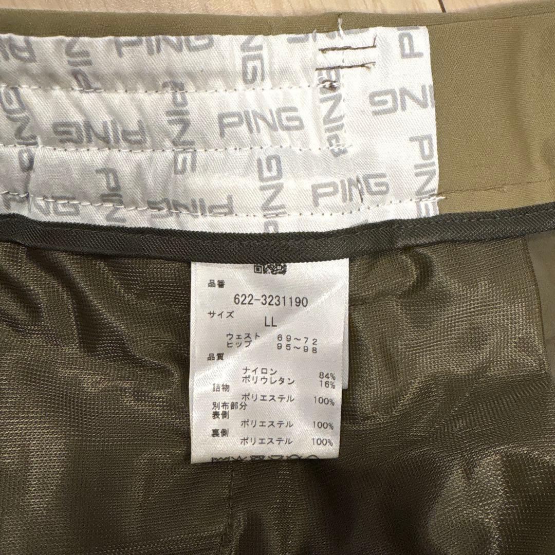 新品PING★カーキ★レディースあったかパンツ★LL★寒さゼロー！★ゴルフ暖パン