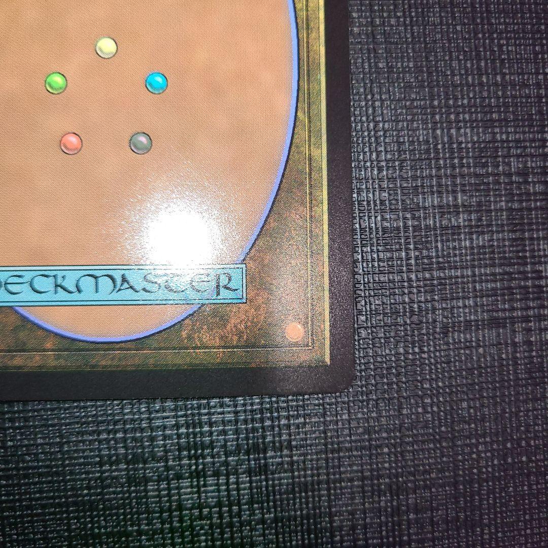 MTG 格闘家、ティファ 日本語 ボーダーレス foil