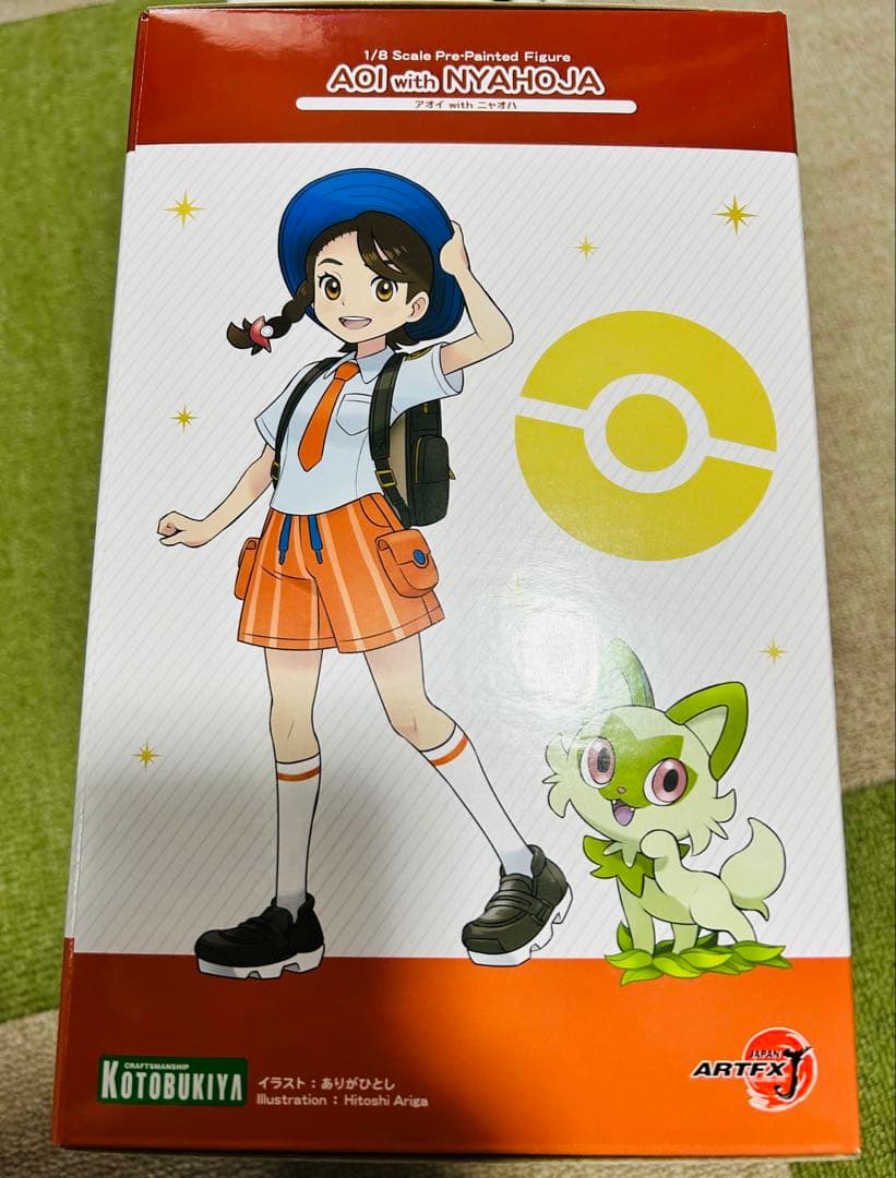 ARTFX J アオイ with ニャオハ