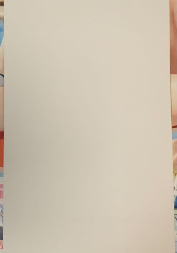 【B2半裁】 ドラッグオンドラグーン 販促 短冊型 ポスター 非売品