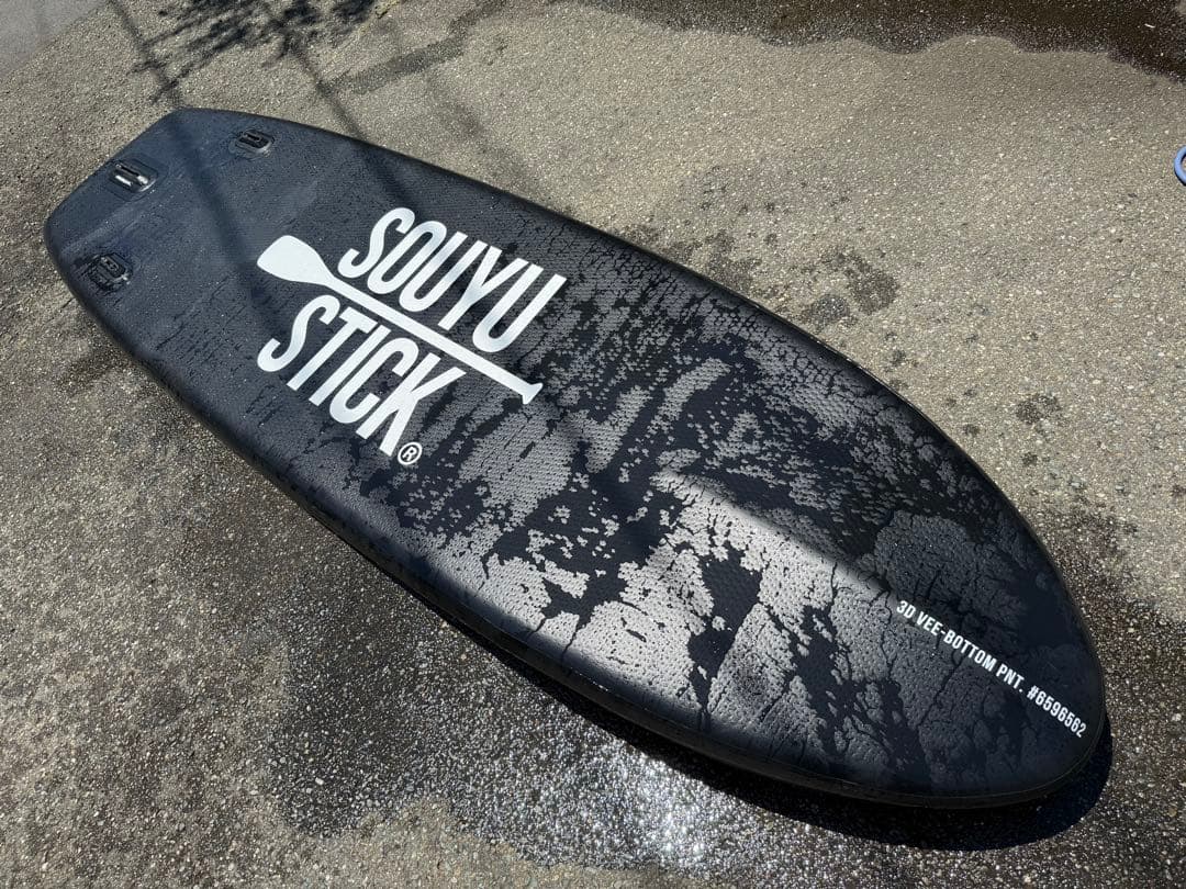 SOUYUSTICKソーユースティックDISCOVERY10’10”ディスカバリ