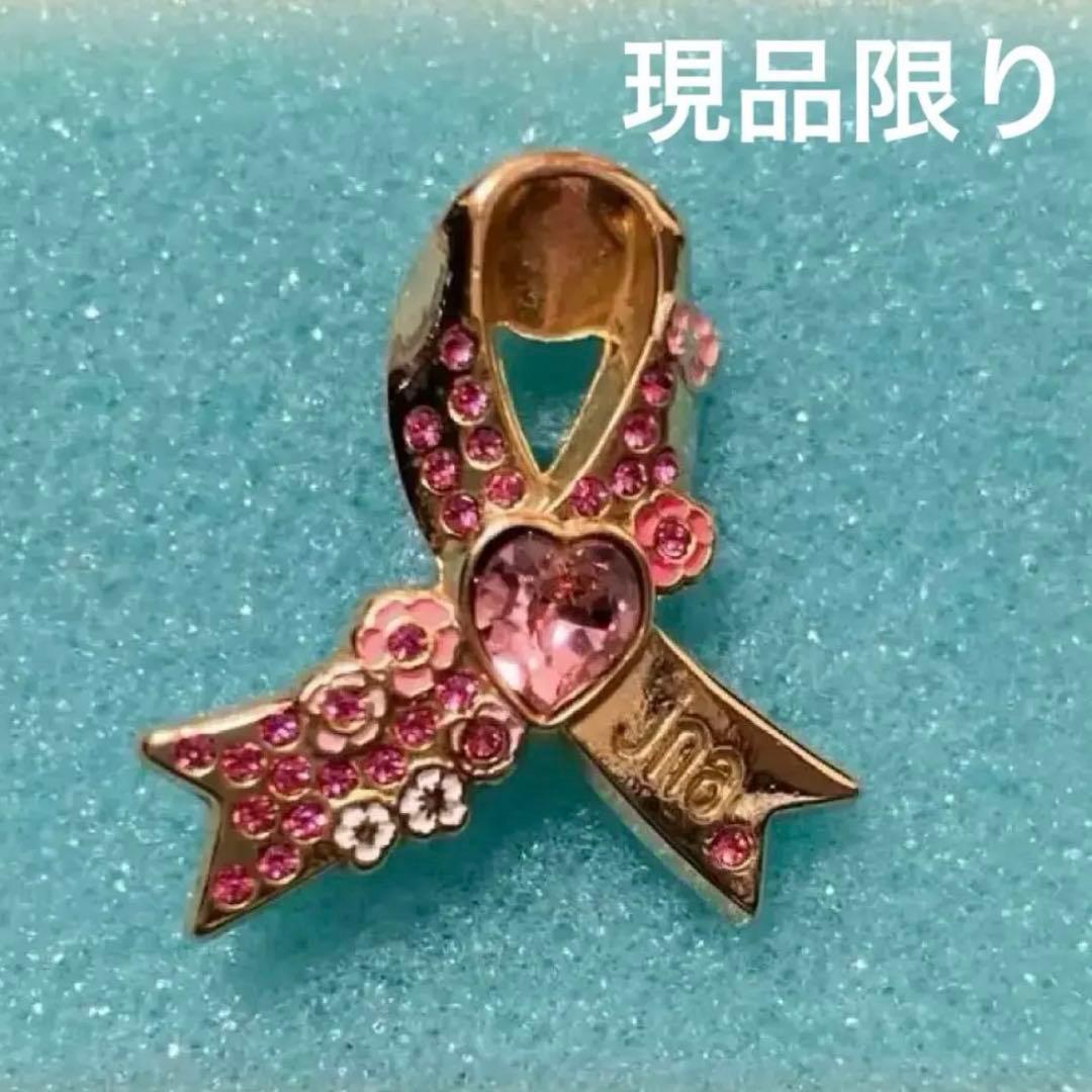 日本ネイリスト協会 ピンクリボン プレミアムピンバッジ さくらピンク