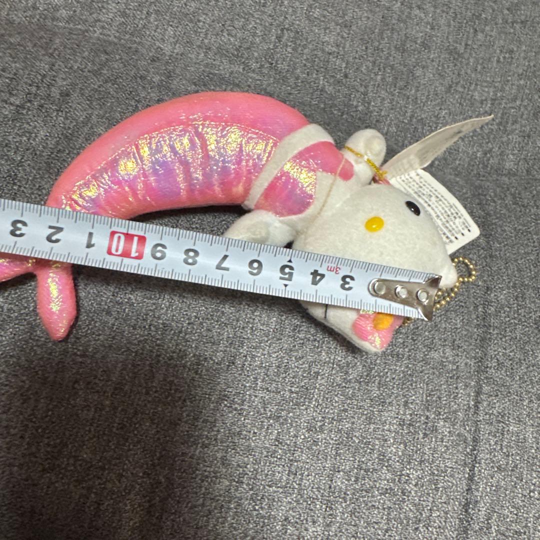 タグ付き希少品♡マーメイド　オーロラキティ♡1999♡ピンク人魚ぬいぐるみ