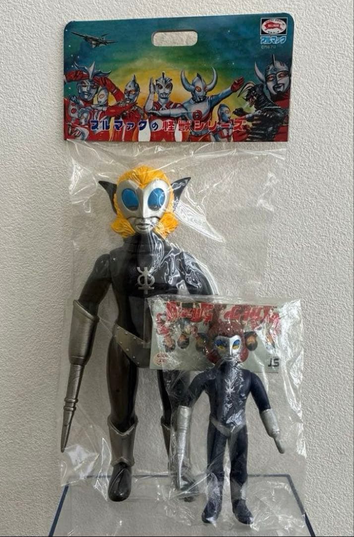 マグマ星人　ソフビ　2体セット　タカトク　ブルマァク　ウルトラマンレオ　未開封品