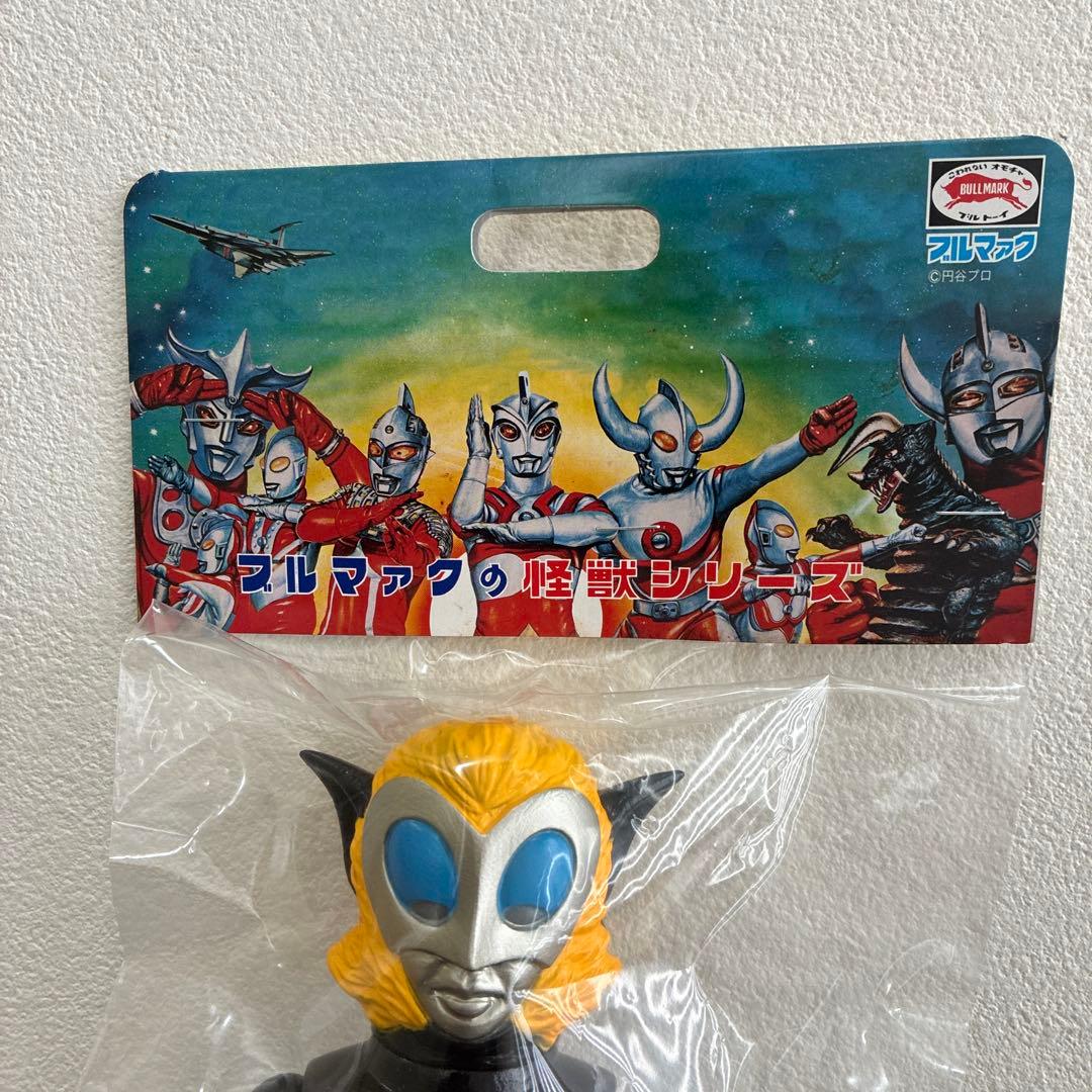 マグマ星人　ソフビ　2体セット　タカトク　ブルマァク　ウルトラマンレオ　未開封品