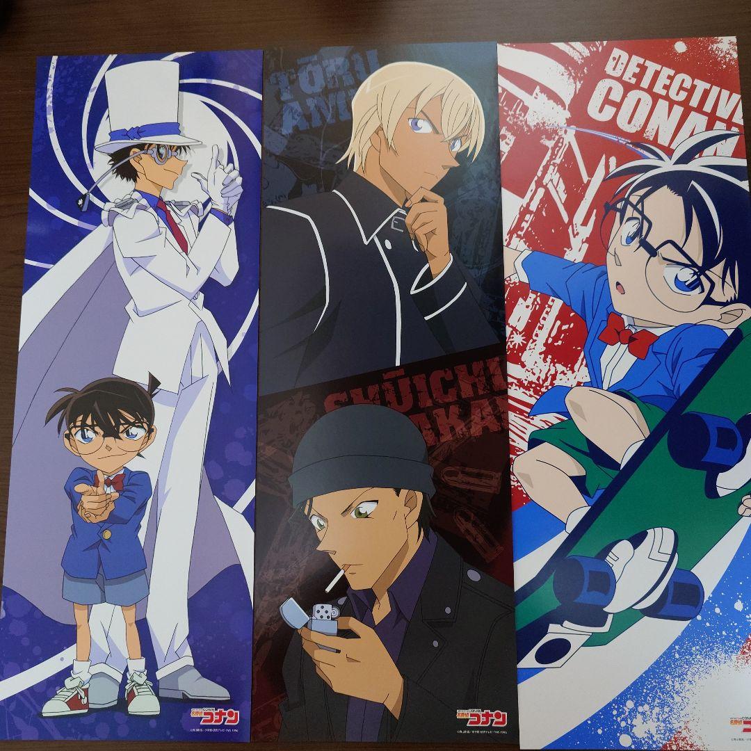 名探偵コナン ポスターセット