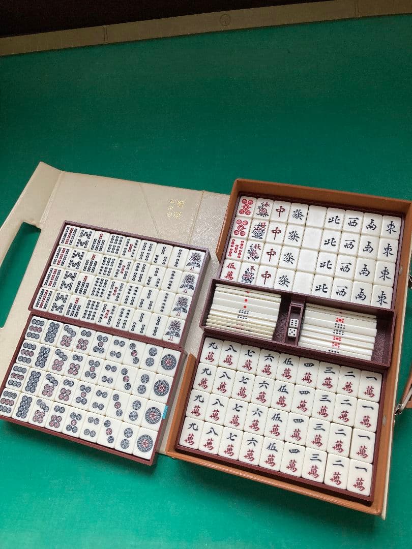 任天堂　麻雀牌　マット　まとめ売　当時品　人気