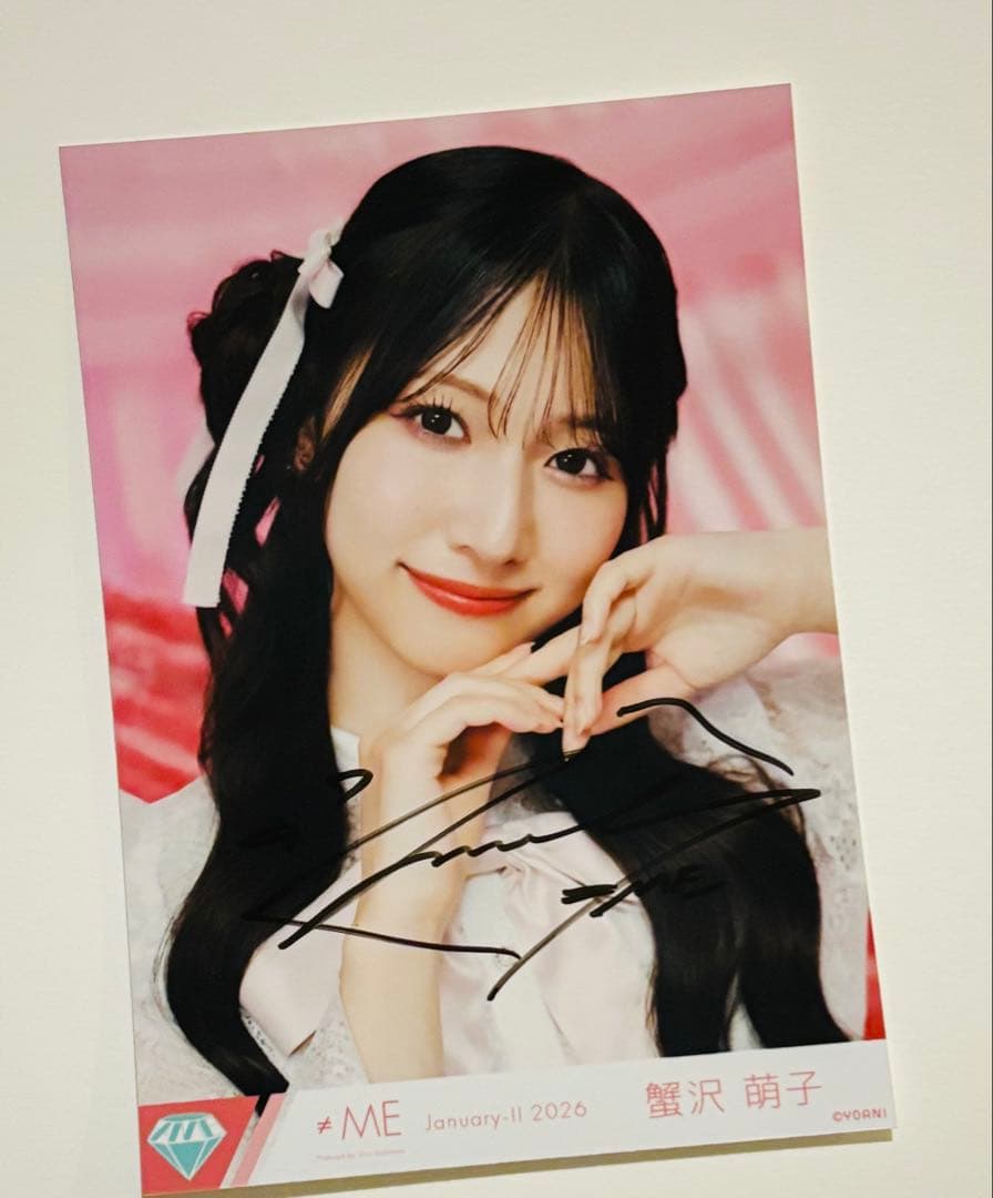 ノイミー　きゅんかわ人生　蟹沢萌子　生写真　ヨリ　直筆　コンプ