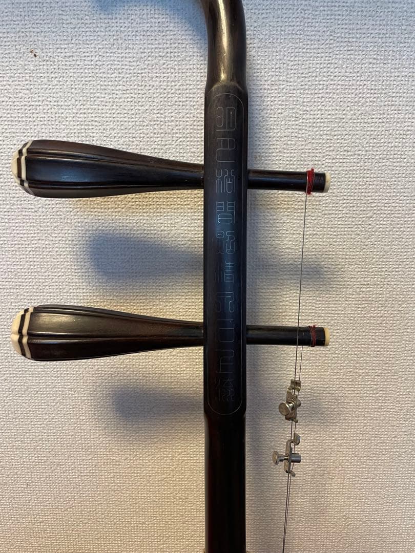 紅*ご様 二胡 木製 蛇皮 赤いケース付き