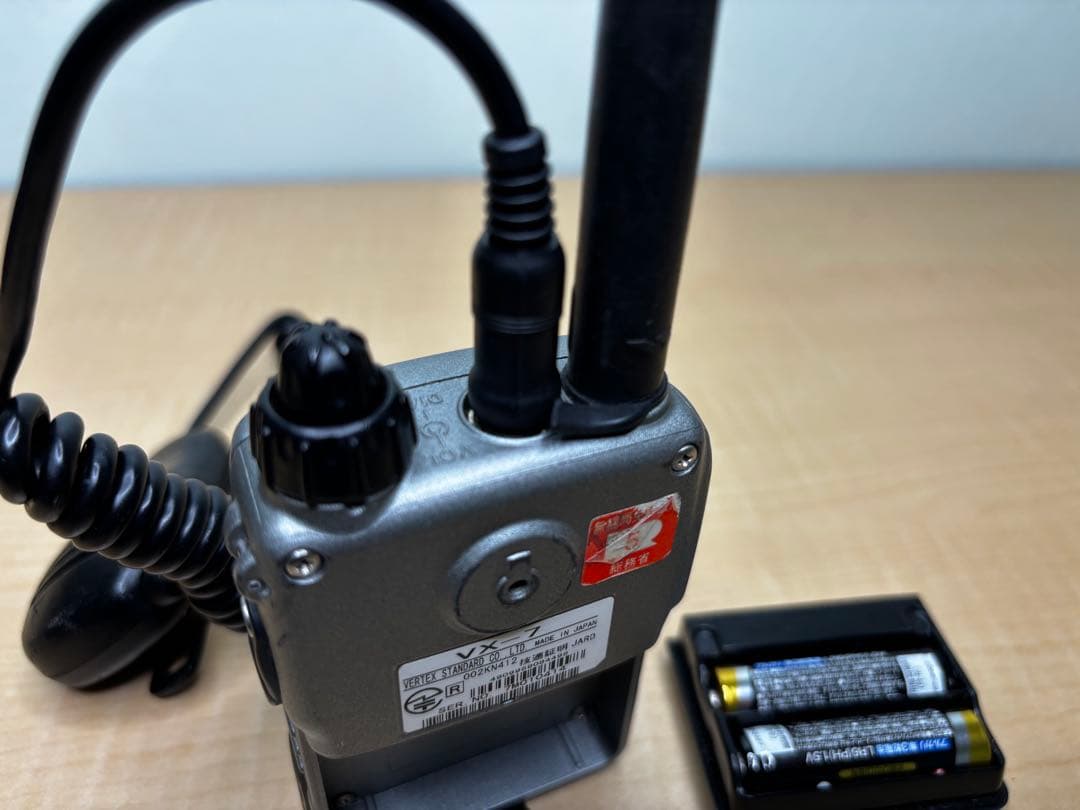 八重洲無線 スタンダード VX-7