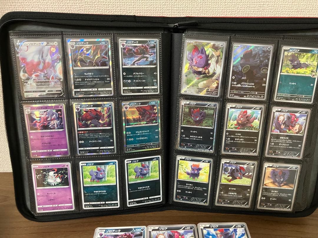 【約2000枚】　ゾロア　ゾロアーク　のみ　ポケモンカード　大量　まとめ売り