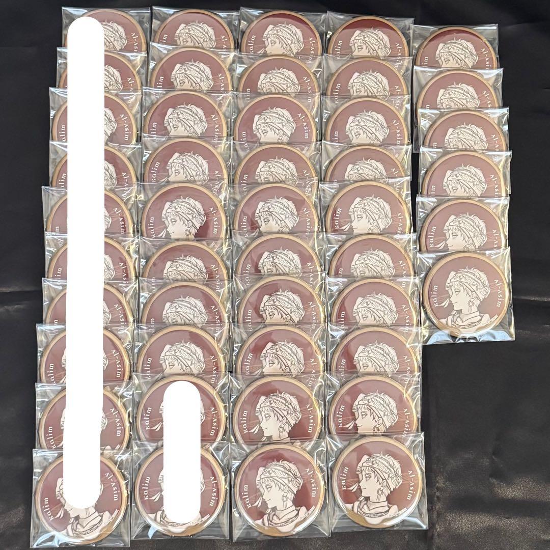 カリム Roman 缶バッジ セット