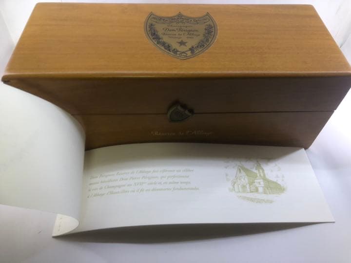 ドンペリ 1985 当たり年 箱付き 未使用