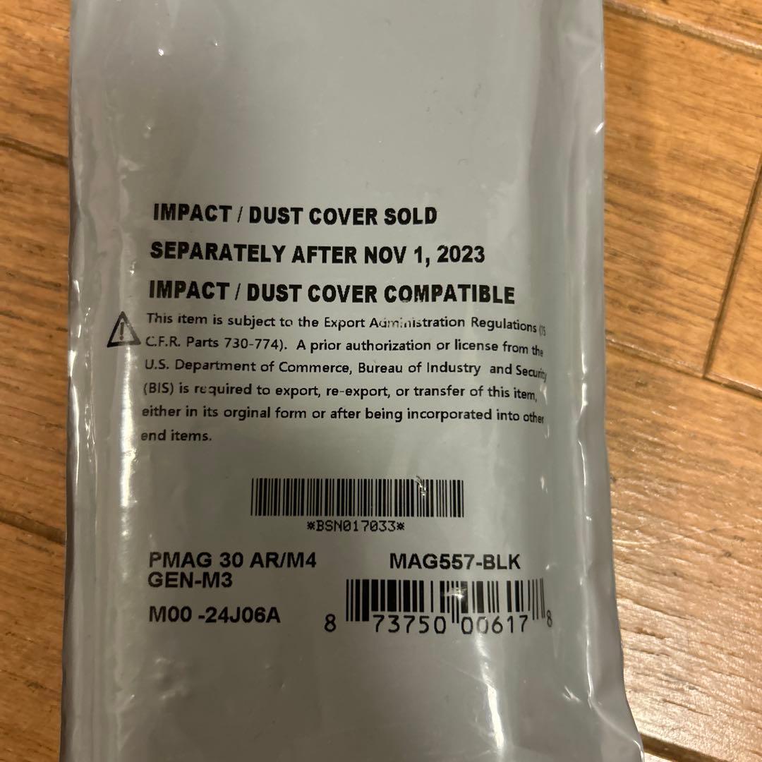 PMAG 実物 新品 黒 30rd 窓なし 米軍 マガジン