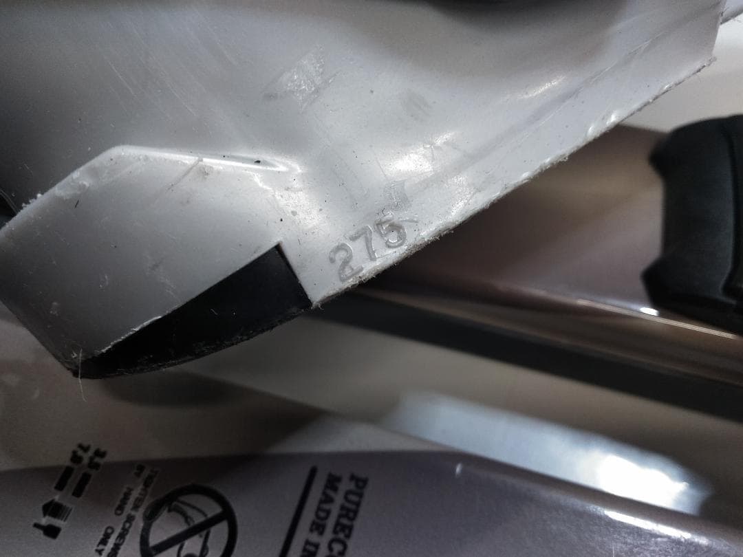 女の子 ジュニアスキー4点セット ピュアコンシャス 130cm ブーツ25cm◇